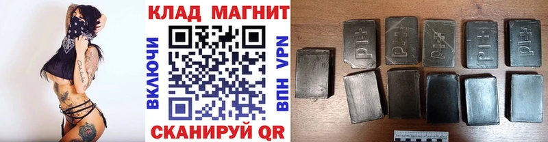 Где продают наркотики Костерёво Alpha-PVP Мефедрон Кокаин АМФЕТАМИН Марихуана ГАШ