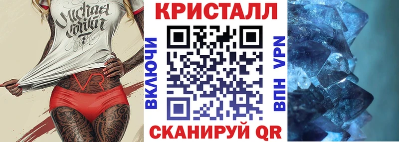купить   Костерёво  Амфетамин Розовый 