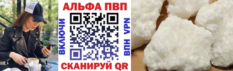 hydra вход  закладка  Костерёво  А ПВП VHQ 