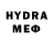 Метадон VHQ aja aite