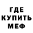 Метадон VHQ STAILZ TM