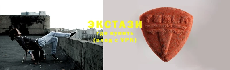 Ecstasy бентли  Костерёво 