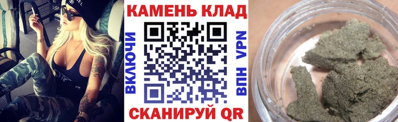 Гашиш Premium  Костерёво 