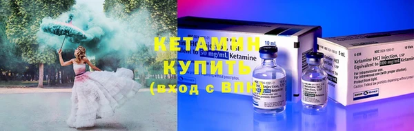 мет Магас