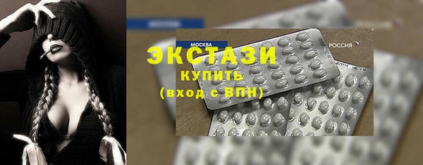 синтетический гашиш Магадан
