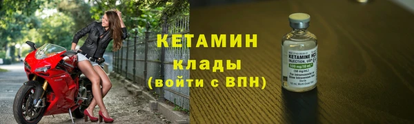 синтетический гашиш Магадан