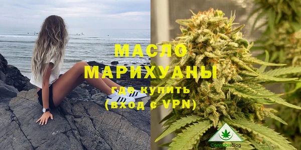 мет Магас