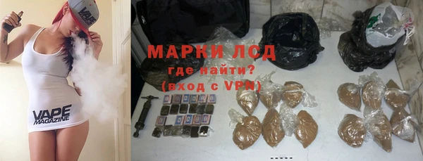 мет Магас