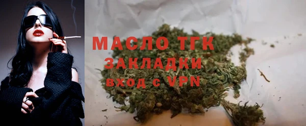 синтетический гашиш Магадан