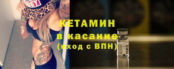 мет Магас