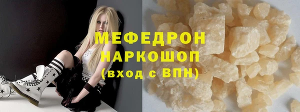 синтетический гашиш Магадан