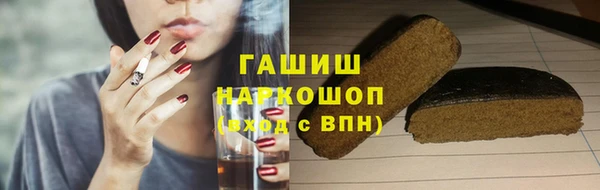 кристаллы Майский