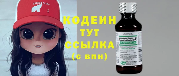 синтетический гашиш Магадан