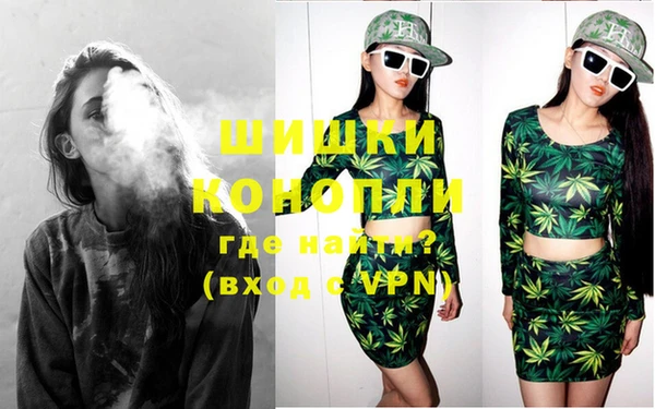 синтетический гашиш Магадан