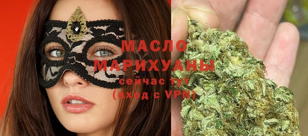 кристаллы Майский