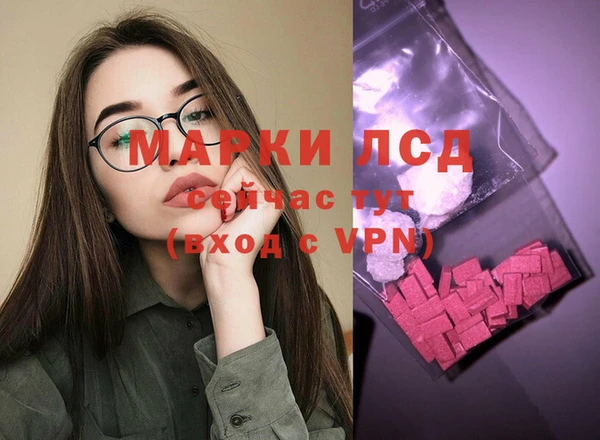 кокаин премиум Мегион