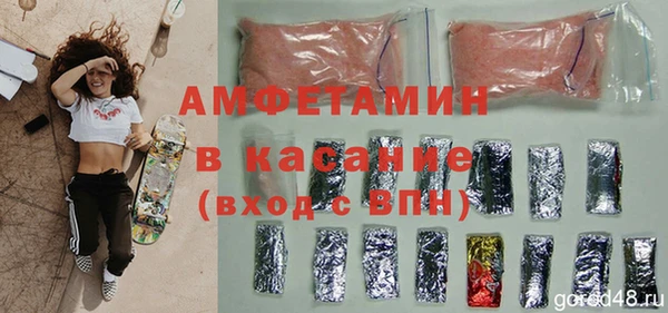 синтетический гашиш Магадан