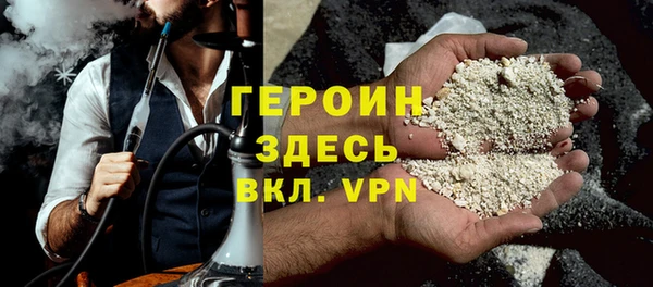 синтетический гашиш Магадан