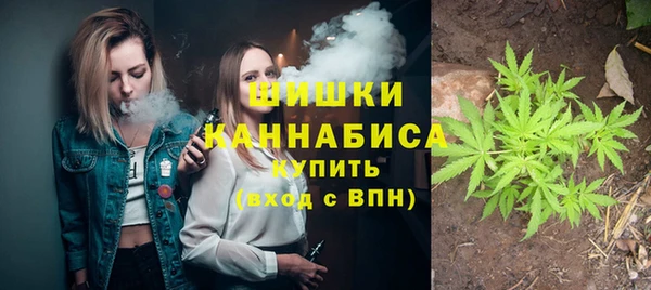 меф Вязники