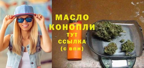 кристаллы Майский