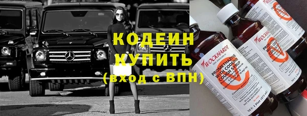 скорость mdpv Медвежьегорск