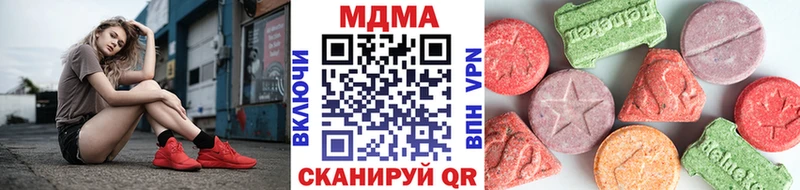 MDMA кристаллы  где найти   Костерёво 