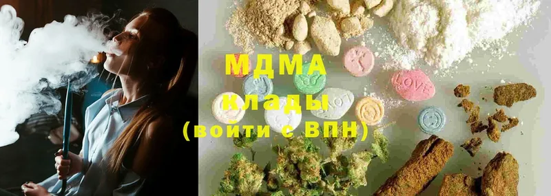 это наркотические препараты  Костерёво  MDMA crystal  продажа наркотиков 