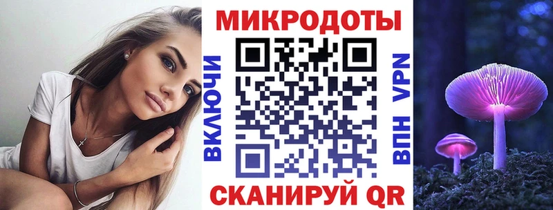 hydra как войти  цена   Костерёво  Псилоцибиновые грибы мицелий 