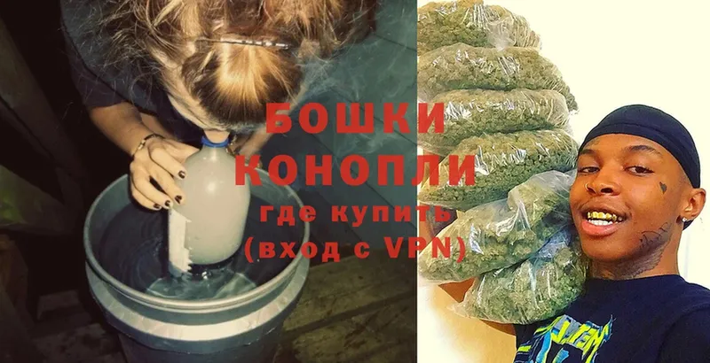 МАРИХУАНА Ganja  купить закладку  Костерёво 